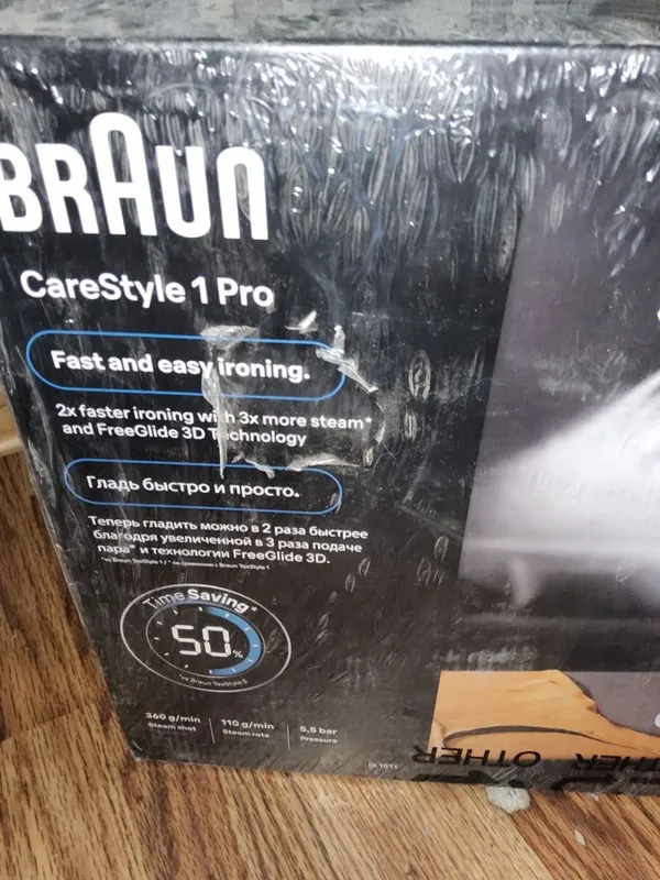 Утюг отпариватель профессиональный BRAUN 1 PRO — фото 3
