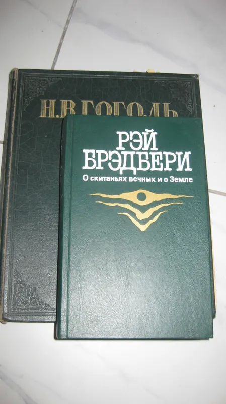 Продам разные книги — фото 5
