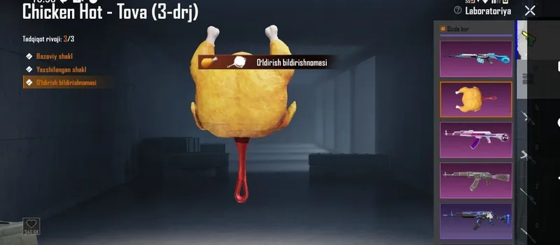 pubg akk 4