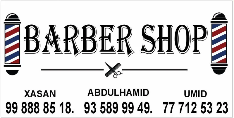 баннер 5