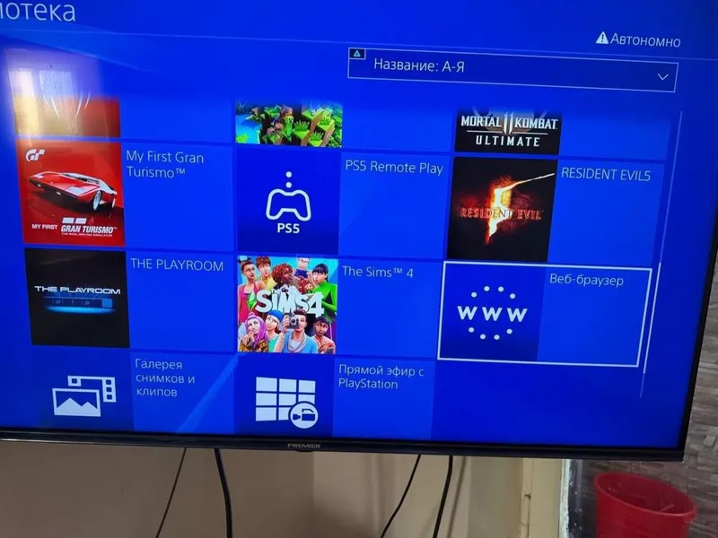 Продается playstation 4 PRO 3 Продается playstation 4 PRO 3