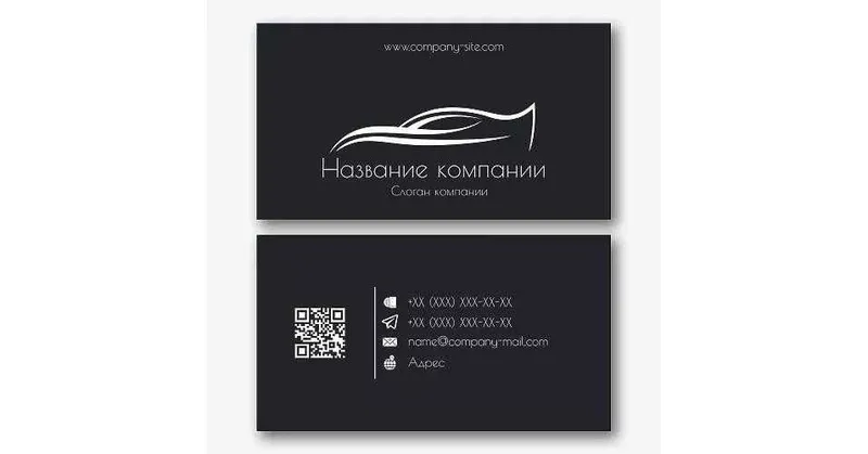 Zamonaviy vizitka ishonchli professional