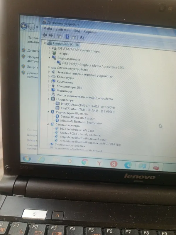 Lenovo S10-3C.1/160 gb.wifi,Bluetooth 2