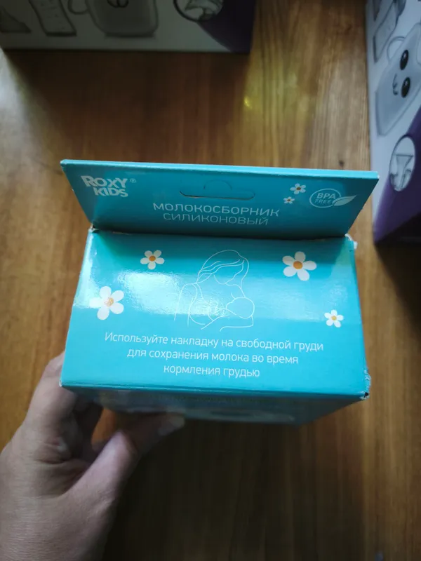 Продаётся силиконовый молокосборник Roxy Kids 2 Продаётся силиконовый молокосборник Roxy Kids 2