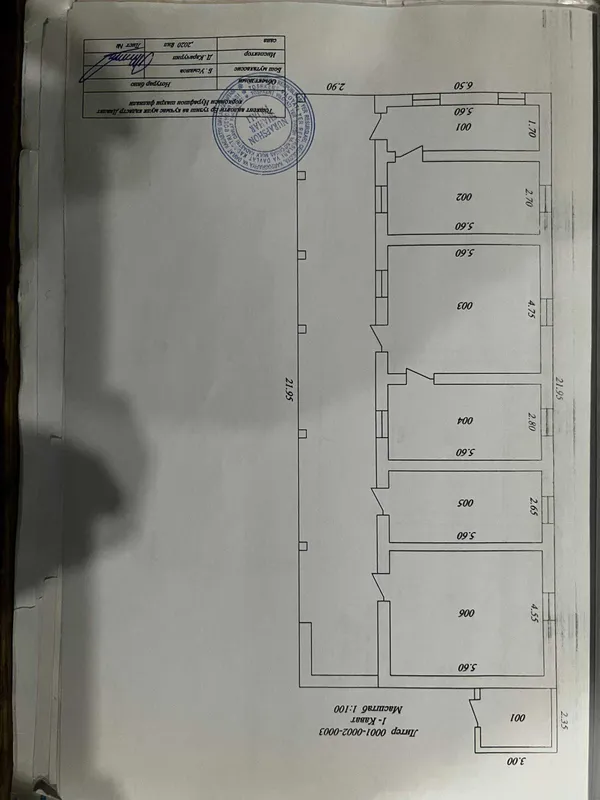 Toshkent viloyat Toytepa makroni orqasida 450 sotix joy — фото 4