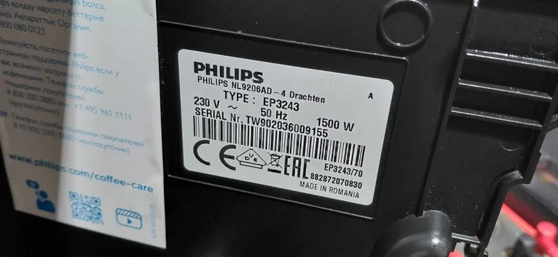 Продаётся кофемашина Philips 2 Продаётся кофемашина Philips 2