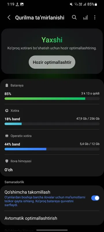 S20 ULTRA 12+12/256 3
