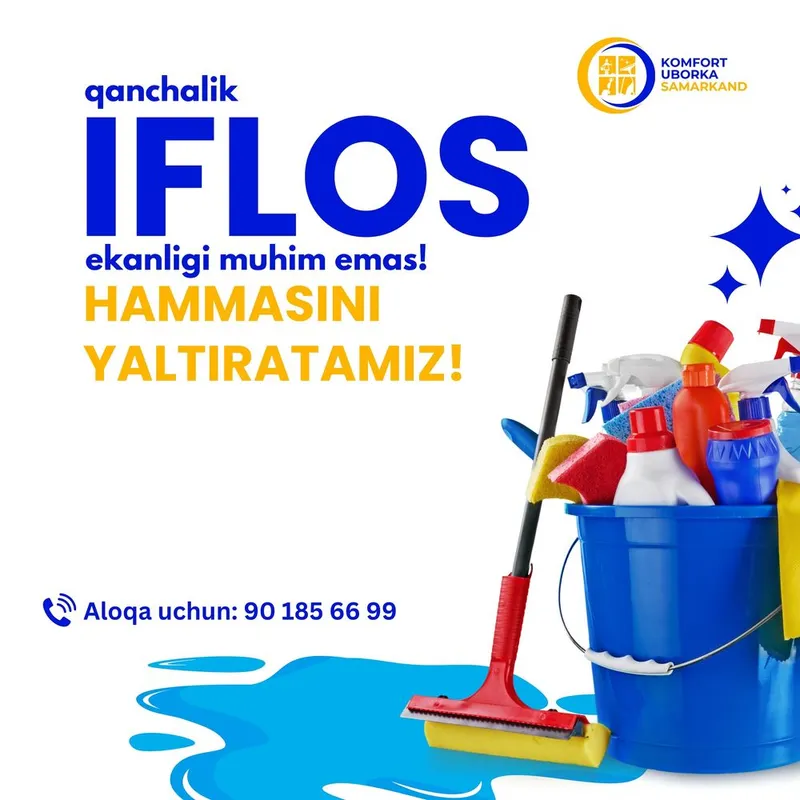 Uborka, klining xizmati! Uy, ofis, hovlilarni tozalaymiz! — фото 1