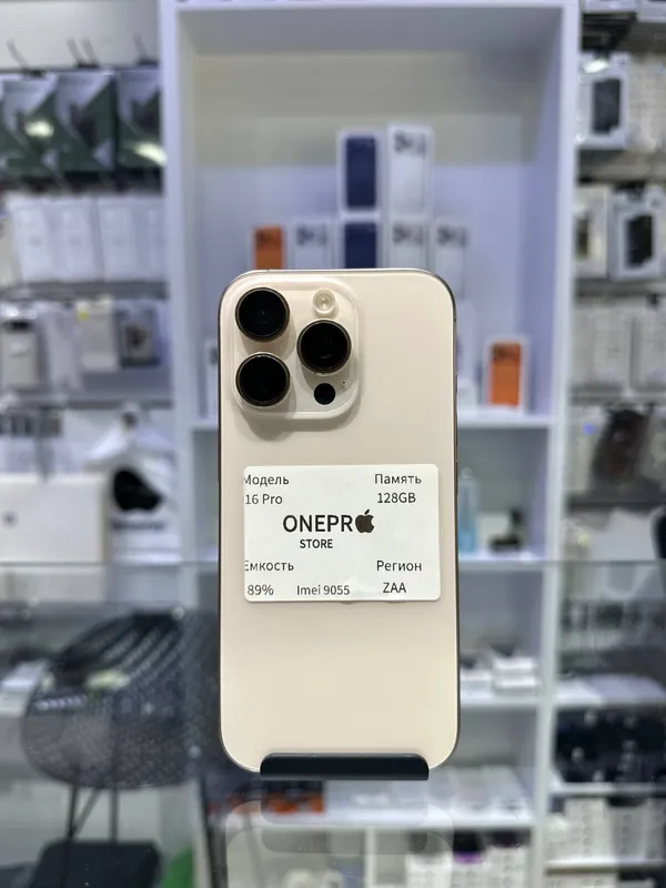 Iphone 16 pro Iphone 16 pro