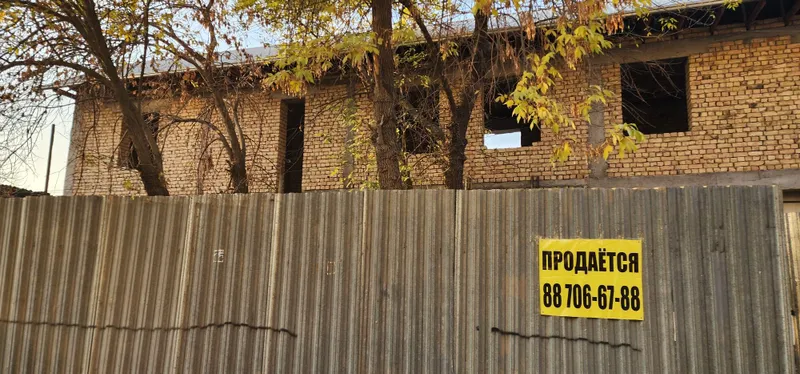 Дружба Народов. Олий Мажлис. Дом под застройку 1 Дружба Народов. Олий Мажлис. Дом под застройку 1