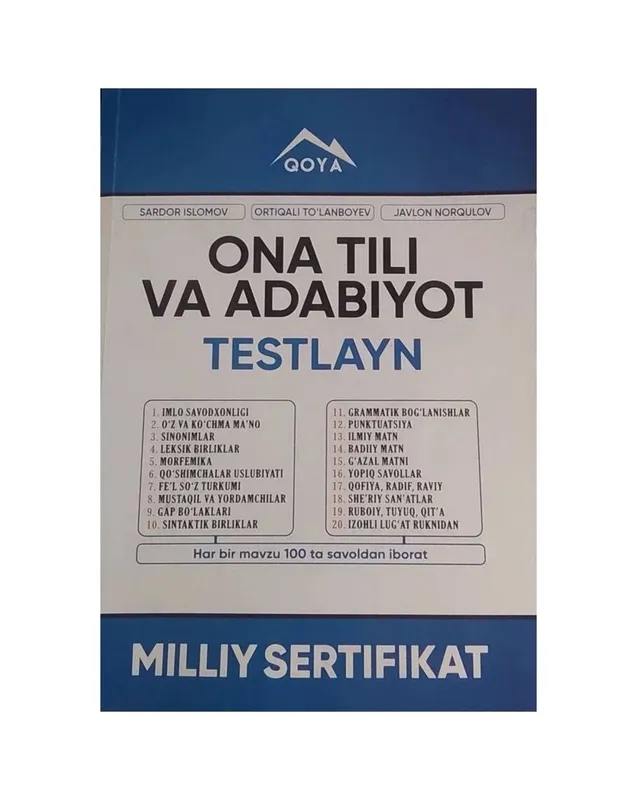 Доставка. Milliy sertifikat ona tili va adabiyot testlayn. — фото 1