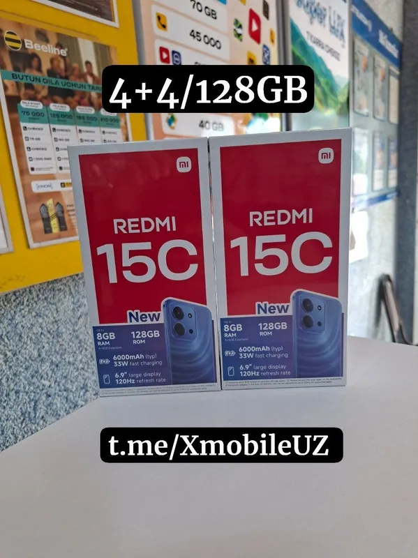 Redmi 15C 4+4/128GB