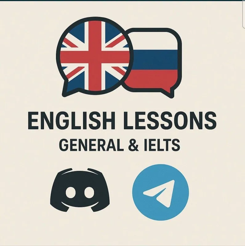 Английскому (IELTS/General) на UZB|RUS Английскому (IELTS/General) на UZB|RUS