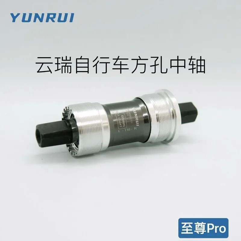 Каретка YUNRUI для велосипеда 2 Каретка YUNRUI для велосипеда 2