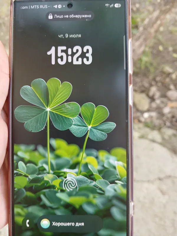 Samsung S24 ultra holati ideal 2