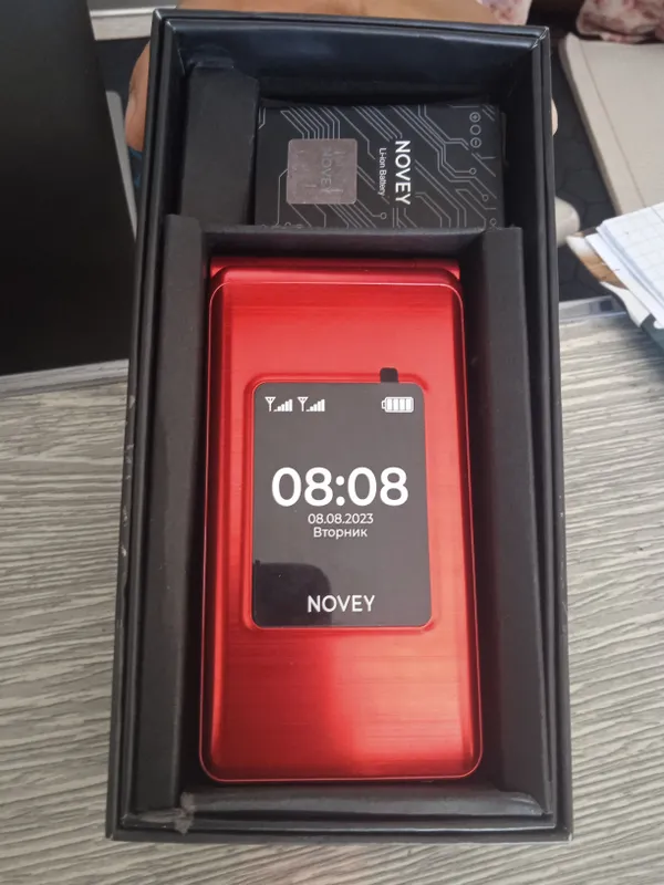 Novey s80