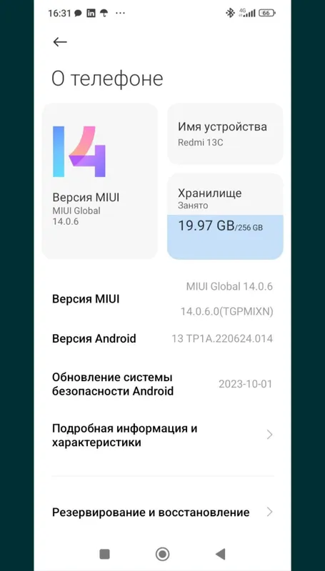 Redmi 13 c 3