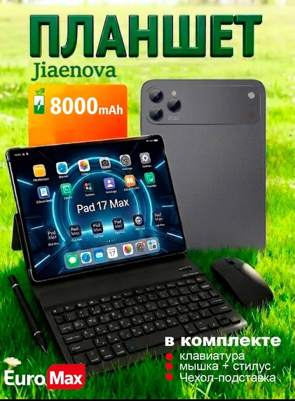 Planshet 17 pro Jeinova 1