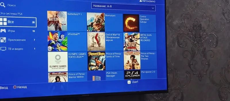 Playstation 4 fat — фото 3