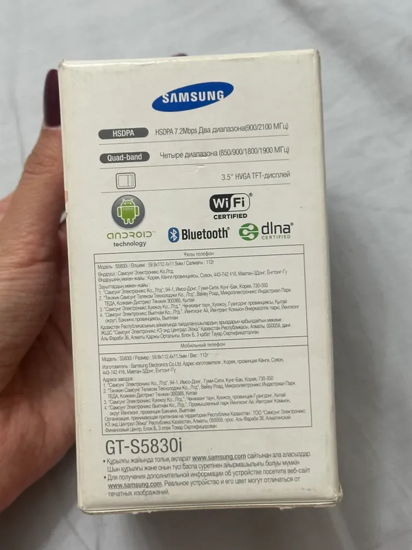 Samsung Galaxy Ace La Fleur (GT-S5830 modeli) 6 Samsung Galaxy Ace La Fleur (GT-S5830 modeli) 6