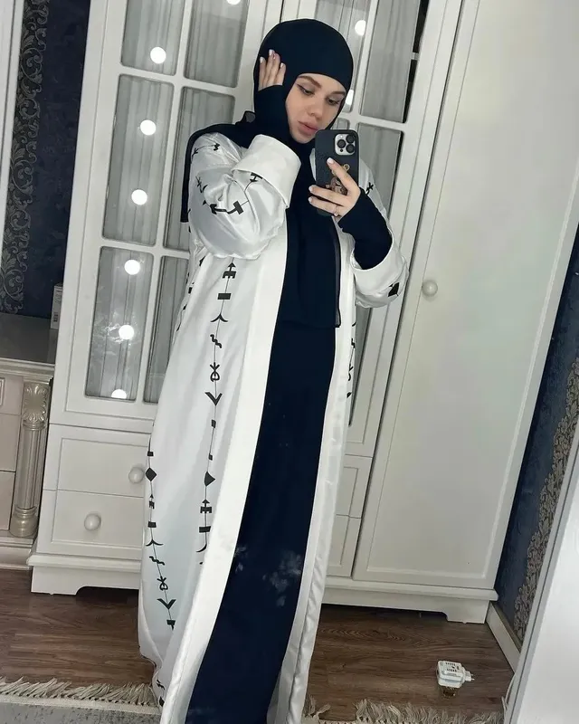 Abaya