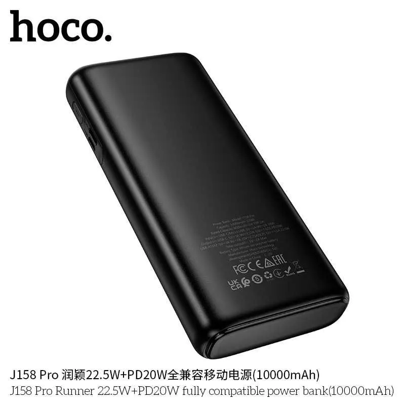 Hoco J158 Pro QC3.0 22.5W+PD20W 10000mAh Power Bank for iPhone 16 17 — фото 6