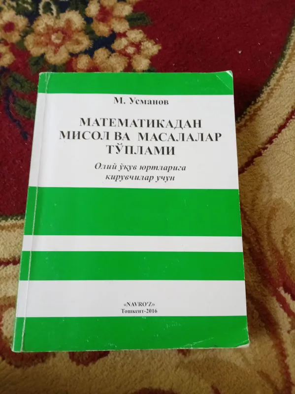 matematika usmonov matematika usmonov