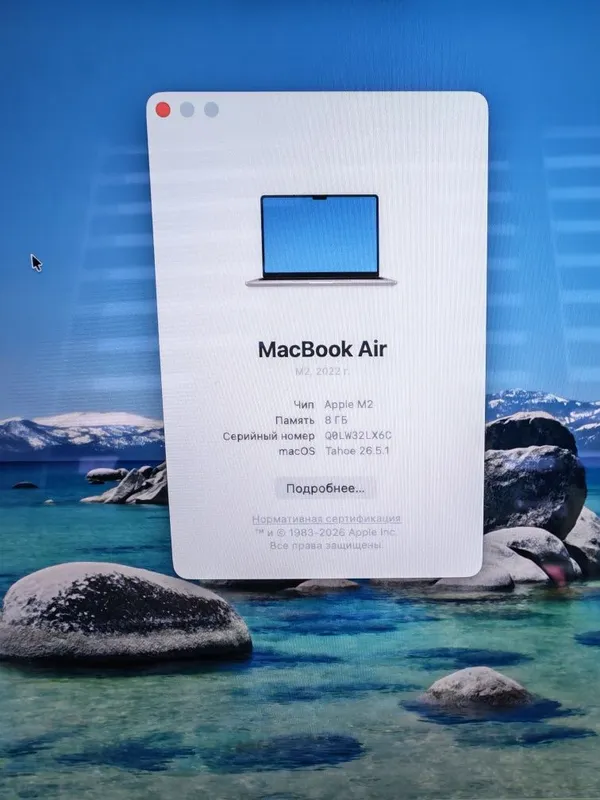 MacBook Air M2 8/512, 86%, 106 циклов 7 MacBook Air M2 8/512, 86%, 106 циклов 7