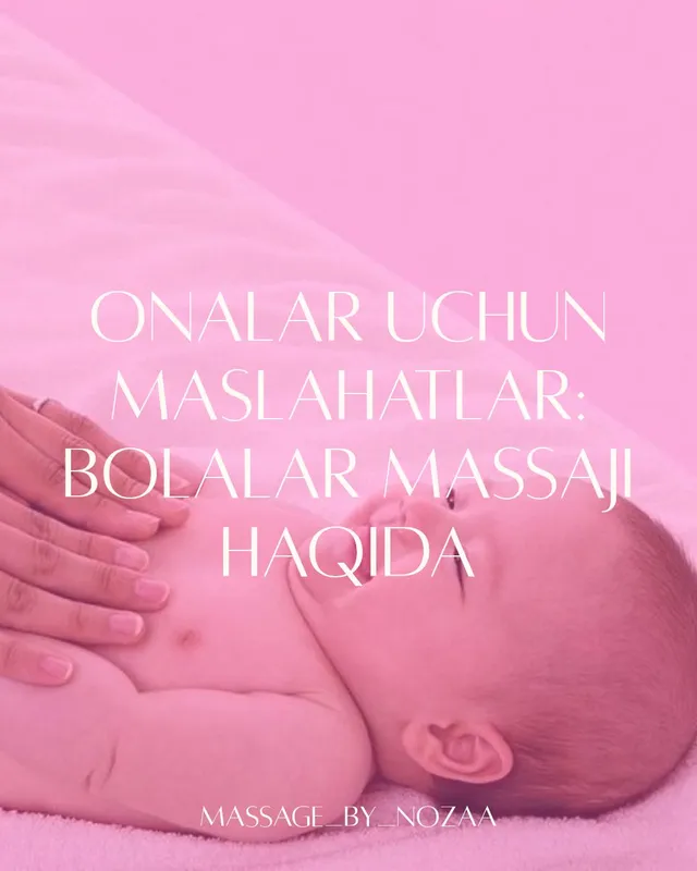 Дизайн Instagram постов