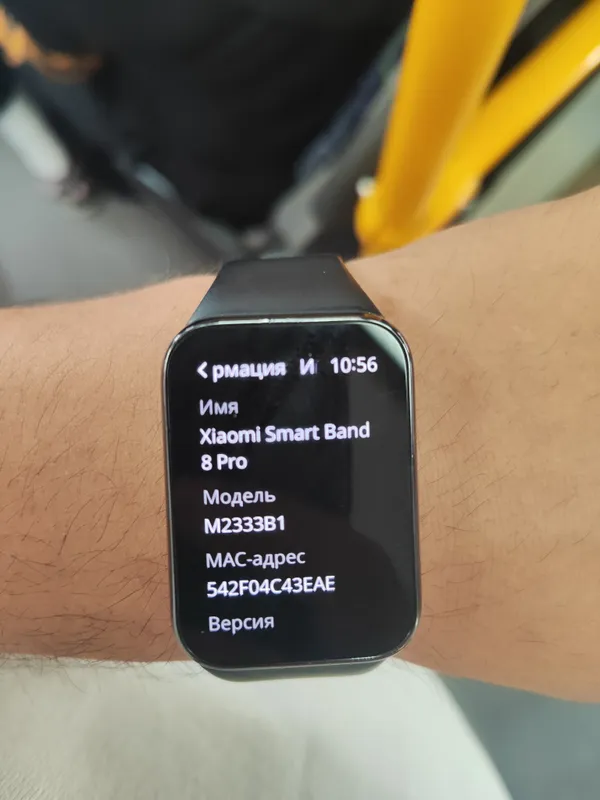 Xiaomi Smart Band 8 pro Xiaomi Smart Band 8 pro