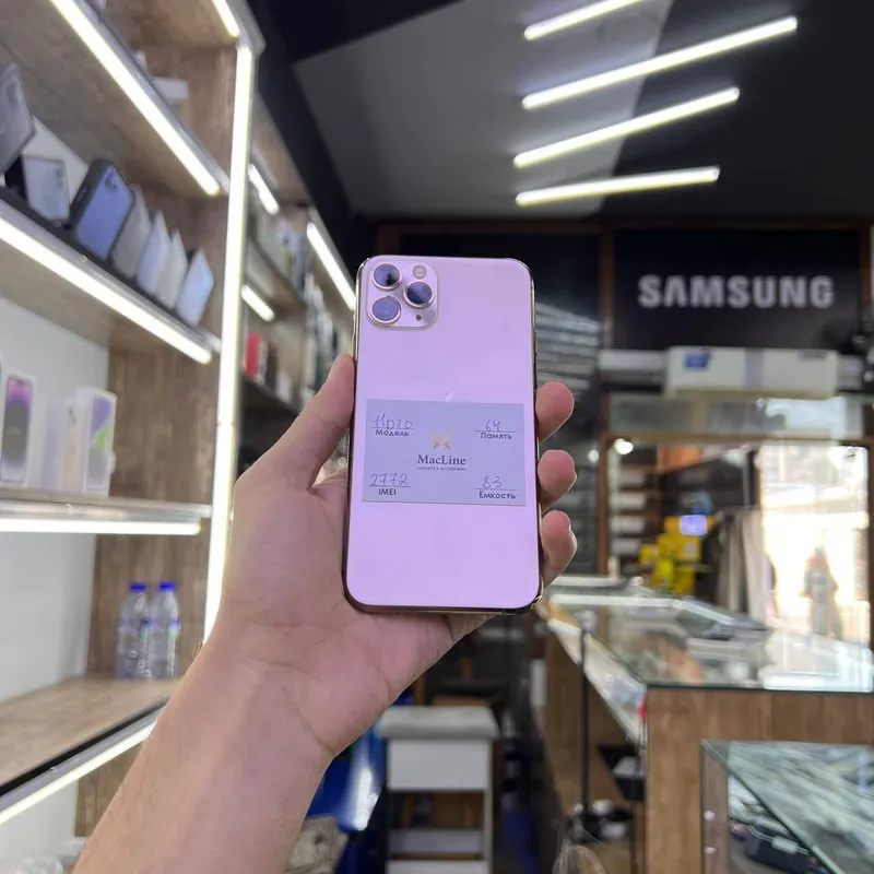 Iphone 11 Pro (5-ta)