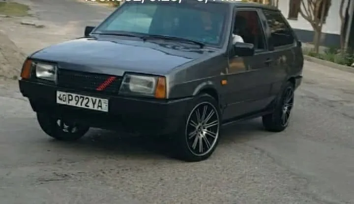 Холати ало даражада 2