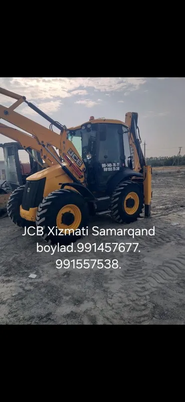 Услуга Екскаватор погручик JCB.