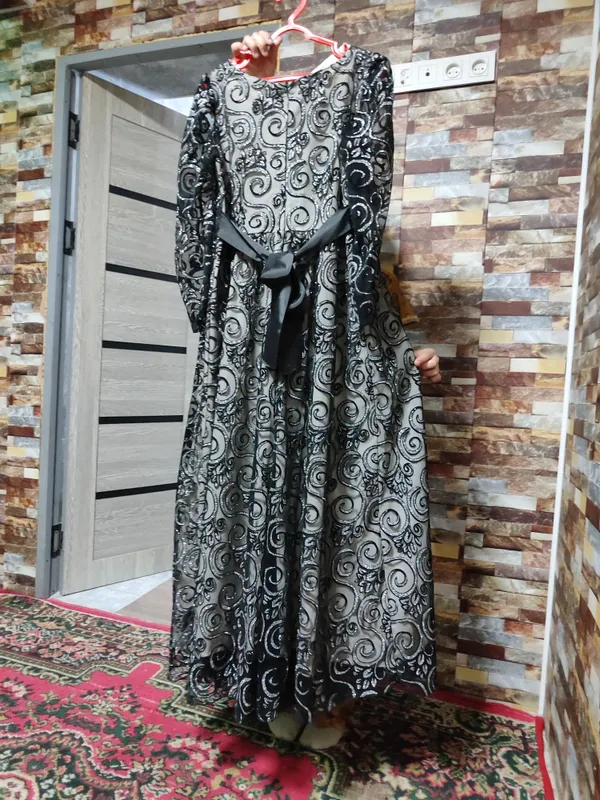 vecherni koylak