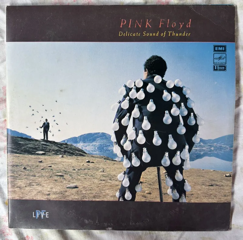 Pink Floyd plastinkalarini sotaman 3 Pink Floyd plastinkalarini sotaman 3