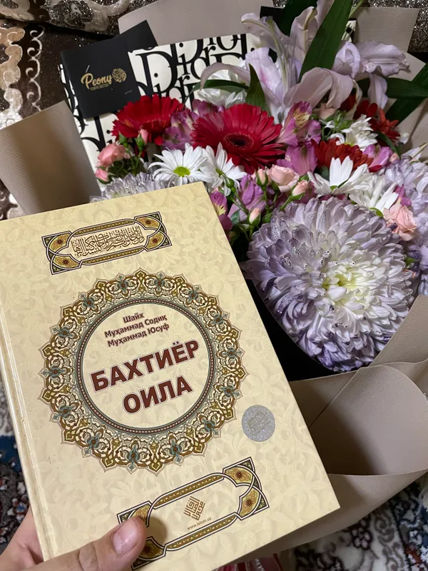 Baxtiyor oila