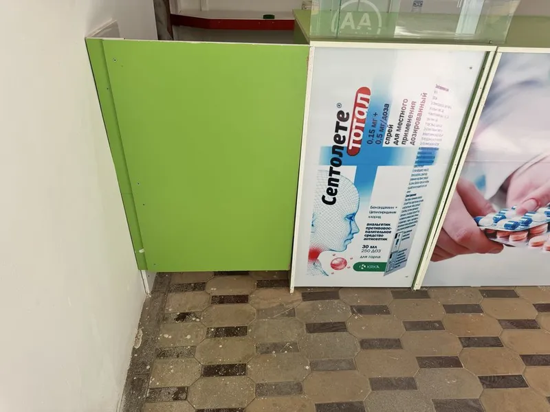 Dorixona uchun stoyka, stellaj 3 Dorixona uchun stoyka, stellaj 3