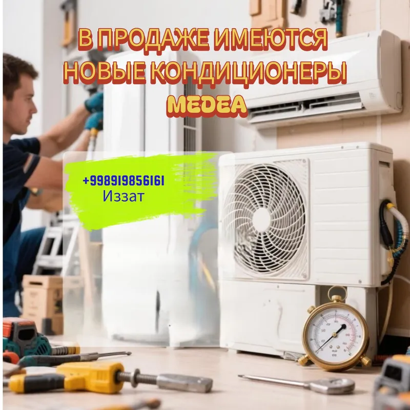 Установка кондиционеров — фото 2