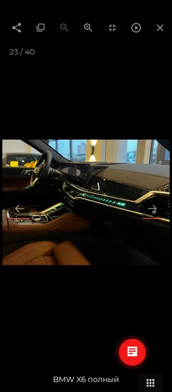 BMW X6 белый новая 8 BMW X6 белый новая 8