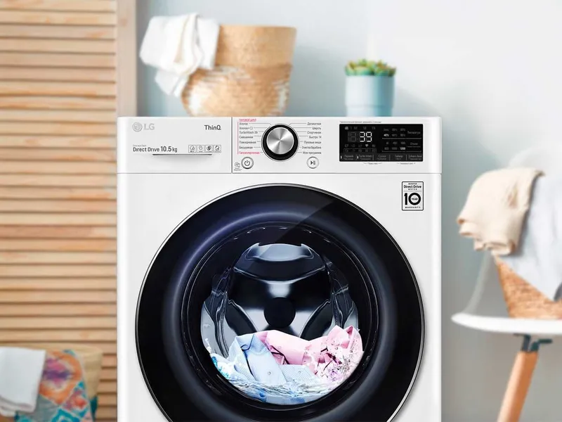 Стиральная машина LG гарантия есть Доставка бесплатно — фото 2