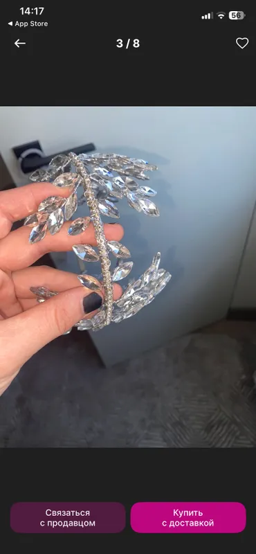 diadema/abadok 1 diadema/abadok 1