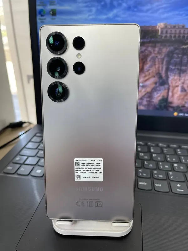 Samsung S 25 Ultra 1