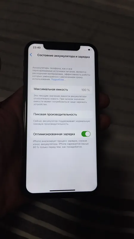 iphone x xolati ideal 2