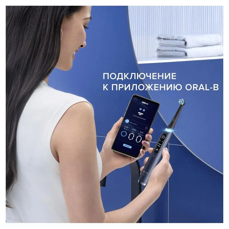 Электрическая зубная щетка Oral-B iO 9 Black Onyx made in Germany. 2 Электрическая зубная щетка Oral-B iO 9 Black Onyx made in Germany. 2