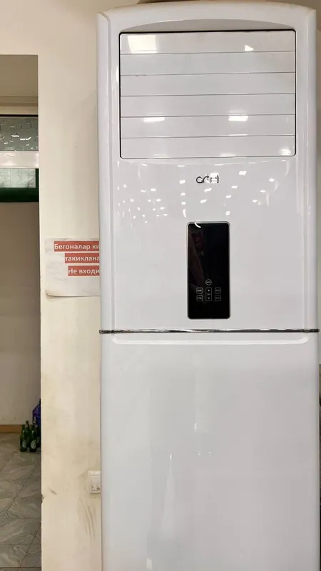 Artel 48 tale konditsioner 2