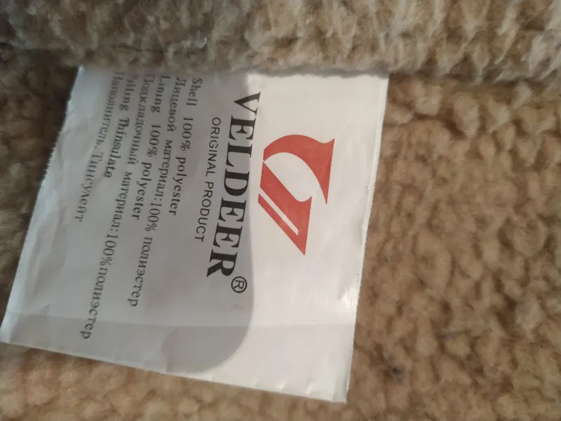 Erkaklar kurtkasi, ideal holatda 2 Erkaklar kurtkasi, ideal holatda 2