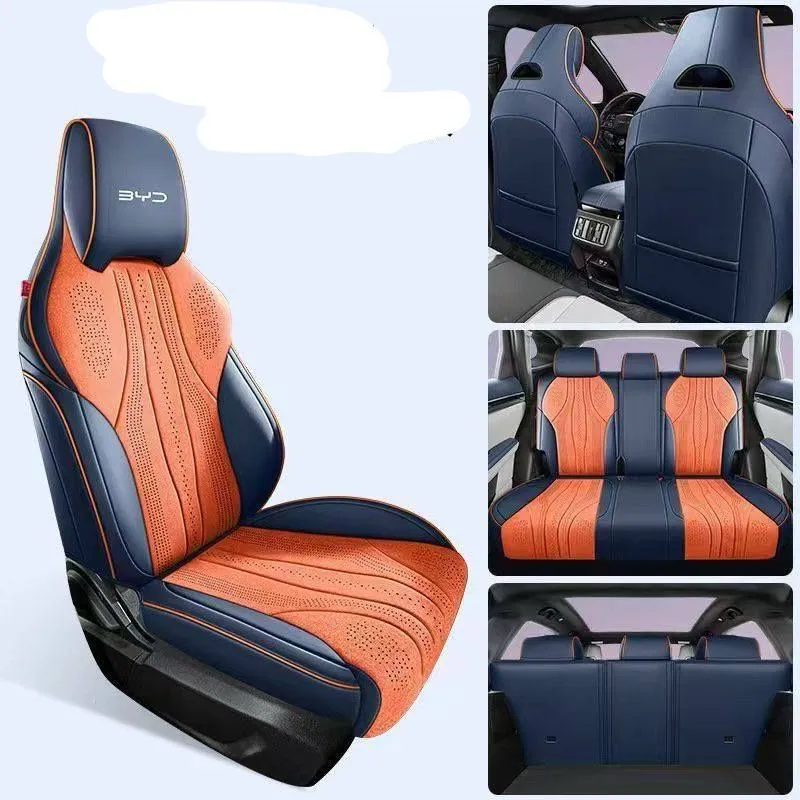 BYD Иминной чехол аргинал 3 BYD Иминной чехол аргинал 3