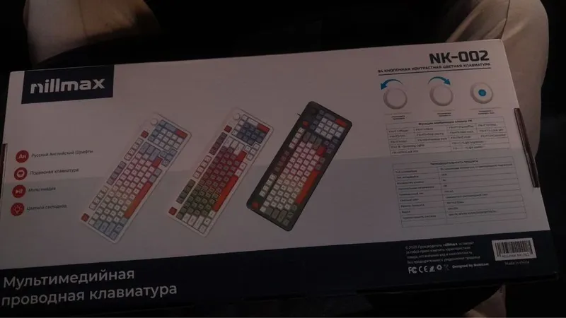 Klaviatura Nillmax N-002 RGB | Клавиатура Nillmax N-002 RGB подцветка 3 Klaviatura Nillmax N-002 RGB | Клавиатура Nillmax N-002 RGB подцветка 3