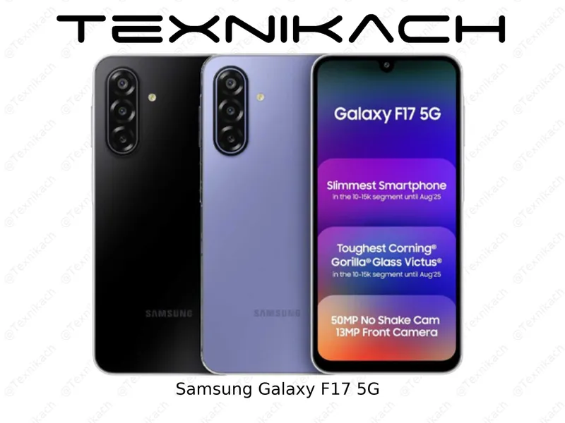 Samsung Galaxy F17 5G • Доставка • Проверка при получении