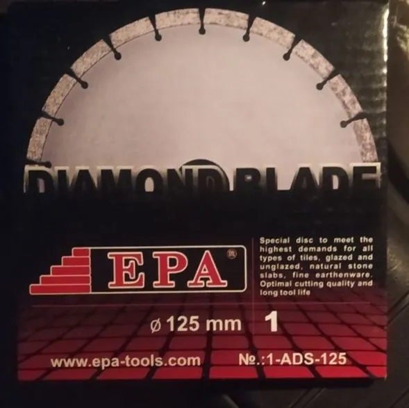 Алмазный диск 125 EPA